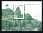 Stamps Spain -  Edifil  4657 SH  Catedrales.  