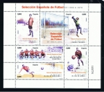 Stamps Spain -  Edifil  4665  Deportes. Selección Española de Fútbol 1900-1970.  