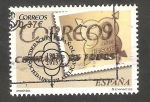 Stamps Spain -  50 anivº de FESOFI, Federación Española de Sociedades Filatélicas