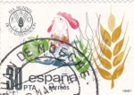 Stamps Spain -  Día Mundial de la Alimentación   (4)