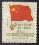 Stamps China -  Bandera China