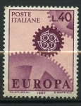 Stamps Italy -  varios