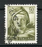Stamps Italy -  varios