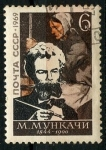Stamps Russia -  varios