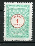 Stamps Turkey -  varios