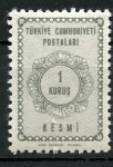 Stamps Turkey -  varios