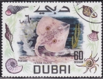 Stamps United Arab Emirates -  Texas Skate