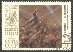Stamps Russia -  5438 - 70 Anivº de la Revolución de Octubre