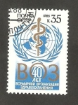 Stamps Russia -  5479 - 40 anivº de la Organización Mundial de la Salud