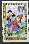 Stamps Mongolia -  varios
