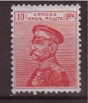 Stamps Serbia -  Rey Petar I