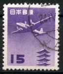 Stamps Japan -  varios