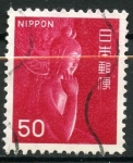 Stamps Japan -  varios