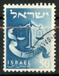 Stamps Israel -  varios
