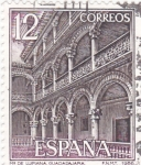 Stamps Spain -  Turismo- Monasterio de Lupiana (Guadalajara) (6)