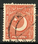 Stamps Pakistan -  varios