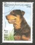 Stamps Afghanistan -  Perro de raza