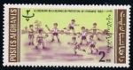 Stamps Afghanistan -  Protección a la infancia
