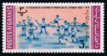 Stamps : Asia : Afghanistan :  Protección a la infancia