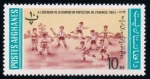 Stamps : Asia : Afghanistan :  Protección a la infancia