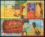 Stamps Argentina -  Juegos infantiles