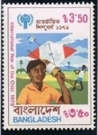 Stamps : Asia : Bangladesh :  Año Internacional de la Infancia