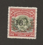 Stamps El Salvador -  Tulla Serra