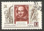 Stamps Russia -  2810 - William Shakespeare, escritor britanico