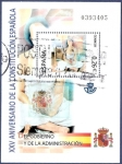 Stamps Spain -  Edifil 4040 Hoja XXV Aniv. Constitución 0,26 (2)