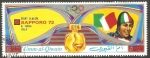 Stamps United Arab Emirates -  Umm-al-Qiwain - Olimpiadas Sapporo 72