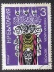 Stamps Bulgaria -  Folclóricos étnico máscaras koukeri