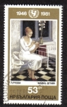 Stamps Bulgaria -  L. Ruseva detalles de la madre
