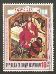 Stamps Equatorial Guinea -  Páscua, Pintura religiosa