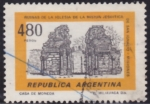 Stamps Argentina -  Intercambio