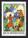 Stamps Mongolia -  Festival Nacional