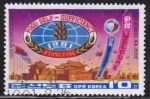 Stamps North Korea -  Intercambio