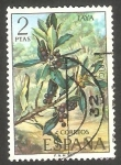 Stamps Spain -  2121 - Flor faya