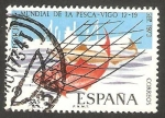 Stamps Spain -  2144 - VI Exposición Mundial de la Pesca