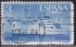 Stamps Spain -  Intercambio