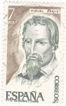 Stamps Spain -  Miguel Servet- teólogo  (15)