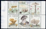 Stamps Germany -  varios