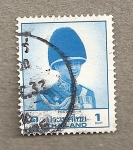 Stamps Thailand -  Rey Bhumibol