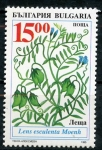 Stamps Bulgaria -  varios