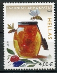 Stamps Greece -  varios