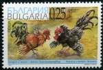 Stamps Bulgaria -  varios