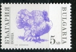 Stamps Bulgaria -  varios