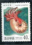 Stamps North Korea -  varios