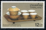 Stamps Thailand -  varios