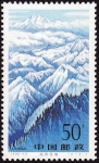 Stamps China -  CHINA - Xinjiang Tianshan