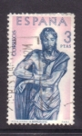Stamps Spain -  Berruguete